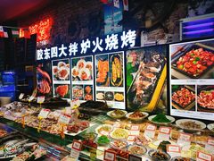 -船梆煮•蒸汽海鲜·炉火烤肉(五四广场店)