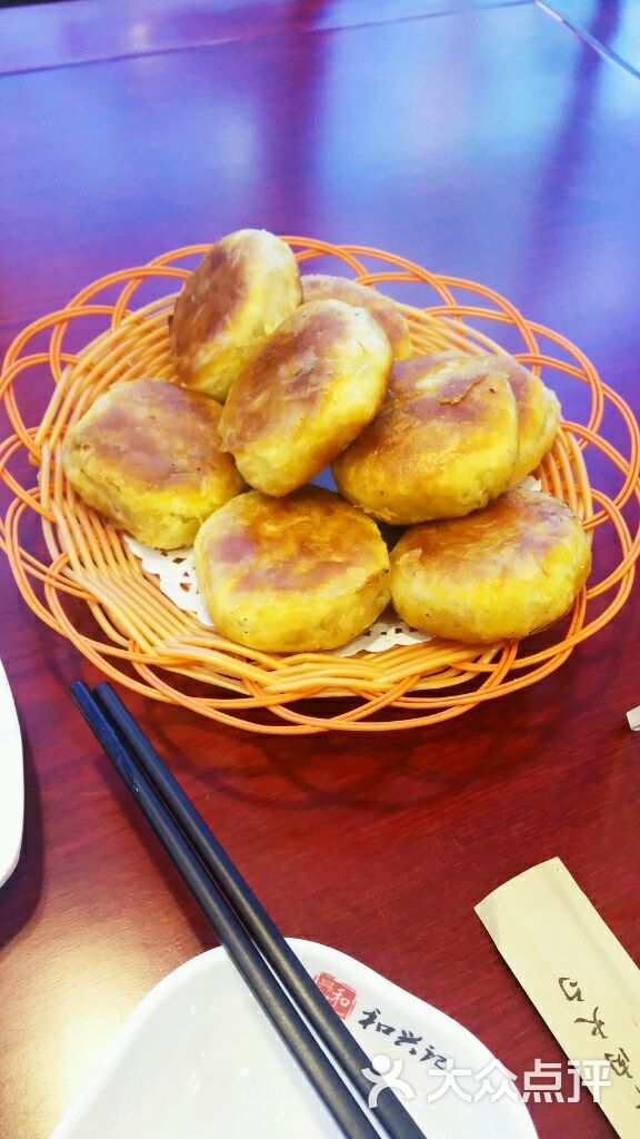 和兴记牛肉火勺(北顺城店)-图片-沈阳美食-大众点评网