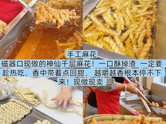 -观音桥步行街