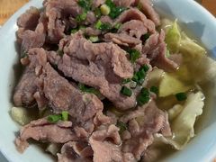-全牛匠·乐山跷脚牛肉(新中关店)