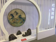 -北国商城