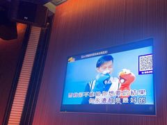 -萧邦音乐会所KTV·蒸汽活海鲜自助(福田店)