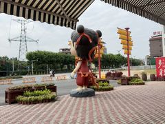 -揭东万竹园旅游景区