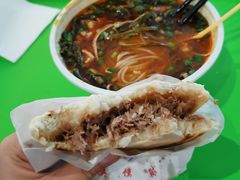-大唐腾记腊汁肉夹馍(西安北站店)