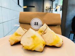 -81BAKERY(大学路店)