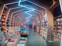 -覔书店(壹方城店)