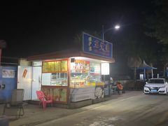 -南沙十九涌渔人码头-南门