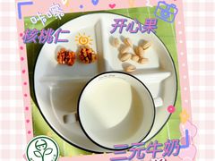 -北京市邮政管理局海慧寺幼儿园