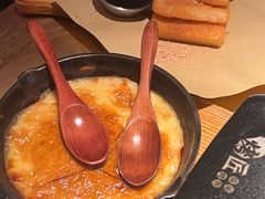 -烤匠麻辣烤鱼(时代广场店)