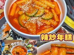 -金顺碳烤肉(番禺傍江地铁站店)