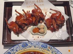 -院8里·小聚园老川菜(九眼桥店)