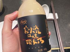 -鼓楼东街老火锅(鼓楼店)