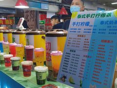 -大学城夜市大排档(凤栖路店)