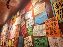 -你又瘦了小酒馆(奥体店)