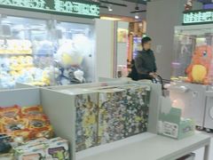 -幻物社(万象天地店)