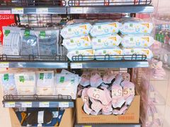 -永辉超市(鲁谷店)