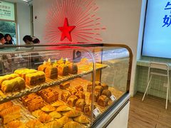 -红星前进面包牛奶公司(五道口购物中心店)