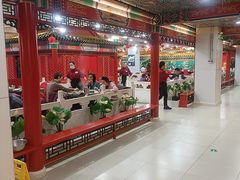 -芦月轩羊蝎子(太平桥店)