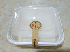 -周记蟹仔粉(侨港风情街店)