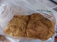 白面油饼-增盛魁小吃店