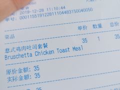 -漫咖啡(银泰创意城店)