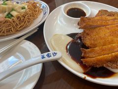 -王家沙点心店(南京西路总店)