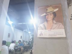 -小院地摊烤肉