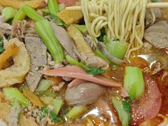 -易记皮肚面(明瓦廊店)