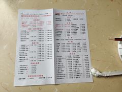 -勇记干锅居(德阳店)