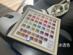 -南玥美学·美甲美睫美肤