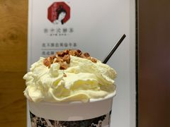 -茶颜悦色(金茂览秀城LG层外街店)