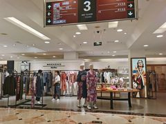 -燕莎友谊商城(亮马桥店)