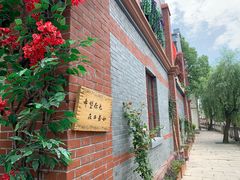 -衣裳街历史文化街区