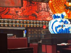 -天辣(金桥啦啦宝都店)