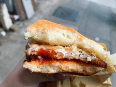 -丹麦饼店
