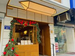 -Parking Coffee(孩儿巷店)
