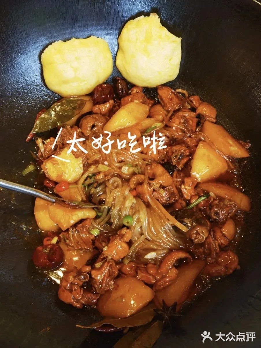 东北菜排行榜老大的池记生财，我来晚了