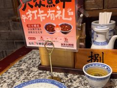 -南京大牌档(崇文门国瑞店)