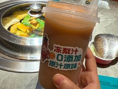 -灶座小锅烀饼·铁锅炖(全国总店)
