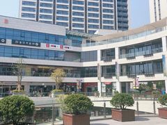 -浦江城市生活广场(江月路店)