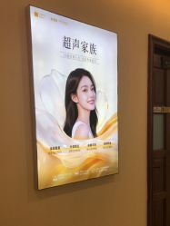 -长沙雅美医疗美容医院