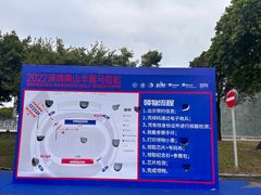 -华润深圳湾体育中心-“春茧” 体育馆