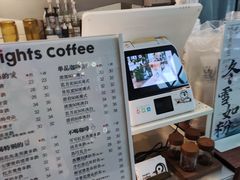-高嶺咖啡(望京店)