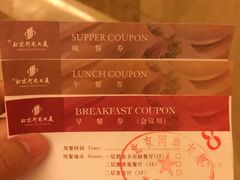 河南大厦-北京河南大厦酒店