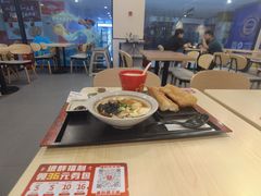 -永和大王(梅家浜店)
