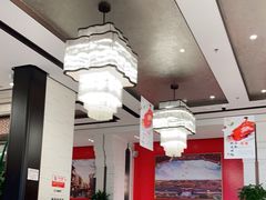 大堂-马凯餐厅(地安门店)