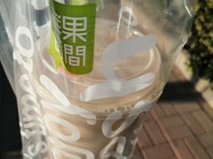 -鲜果时间(南开大悦城店)