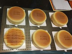 -KUMO KUMO甜品·冰淇淋(深圳壹方城店)
