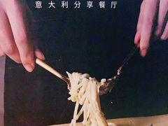 -新贝乐意大利餐厅(苏州中心店)