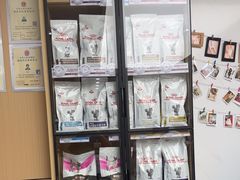-瑞派康怡24h宠物医院·犬猫医疗中心·微创绝育(瑞景分院)